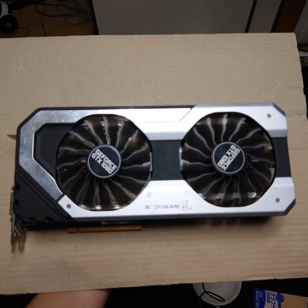 Palit JET STREAM GeForce GTX 1080 グラフィックボード PCI Express