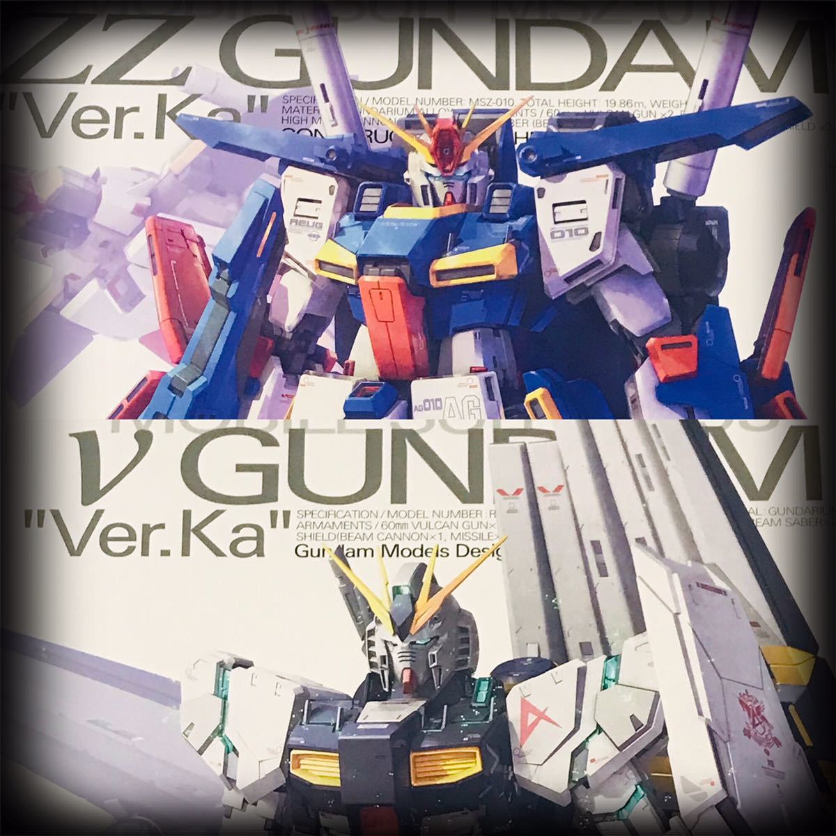 ☆売切☆MG2種[ZZガンダム(Ver.Ka)][νガンダム(Ver.Ka)]☆ガンプラ 