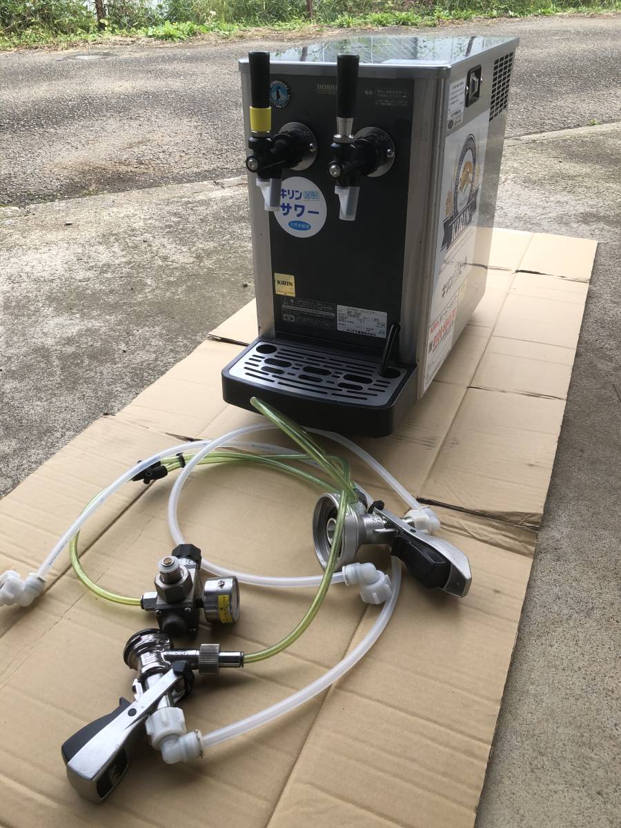 中古厨房 ボクソンウエスト 業務用 2口 生ビールディスペンサー ビール