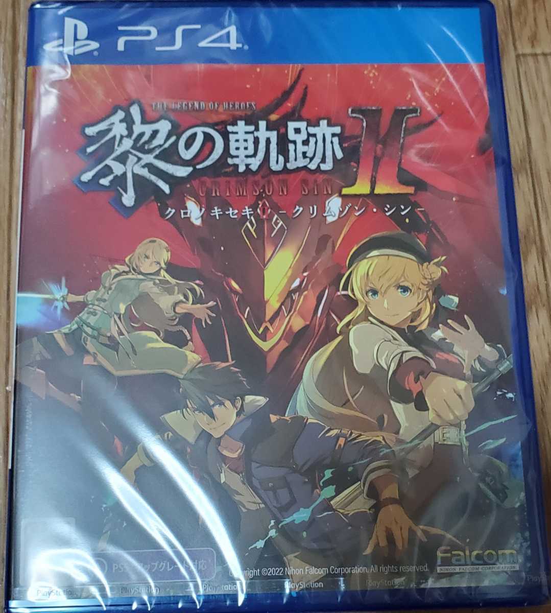 豊富な，新品 PS4版 英雄伝説 黎の軌跡Ⅱ -CRIMSON SiN- 黎の軌跡2 通常版(PS4ソフト)｜売買されたオークション情報、yahooの商品情報をアーカイブ公開 - オークファン PS4ソフト
