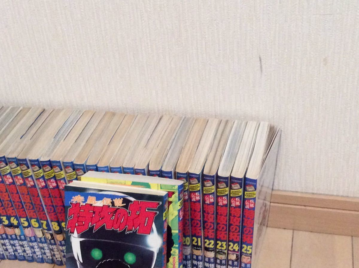 ◇送料無料◇特攻の拓・全巻27冊＋外伝2冊☆東京リベンジャーズ☆激  