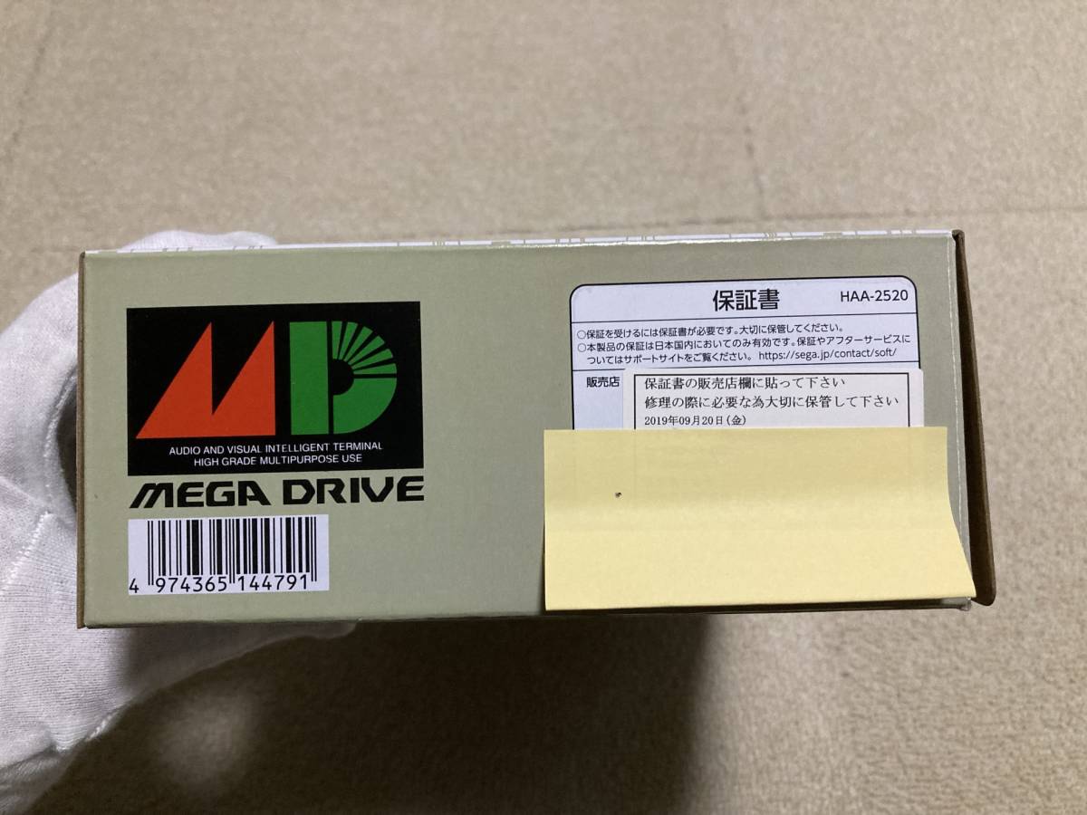 [セガ] メガドライブミニ 本体一式 付属品完備 箱説あり 程度良好_8