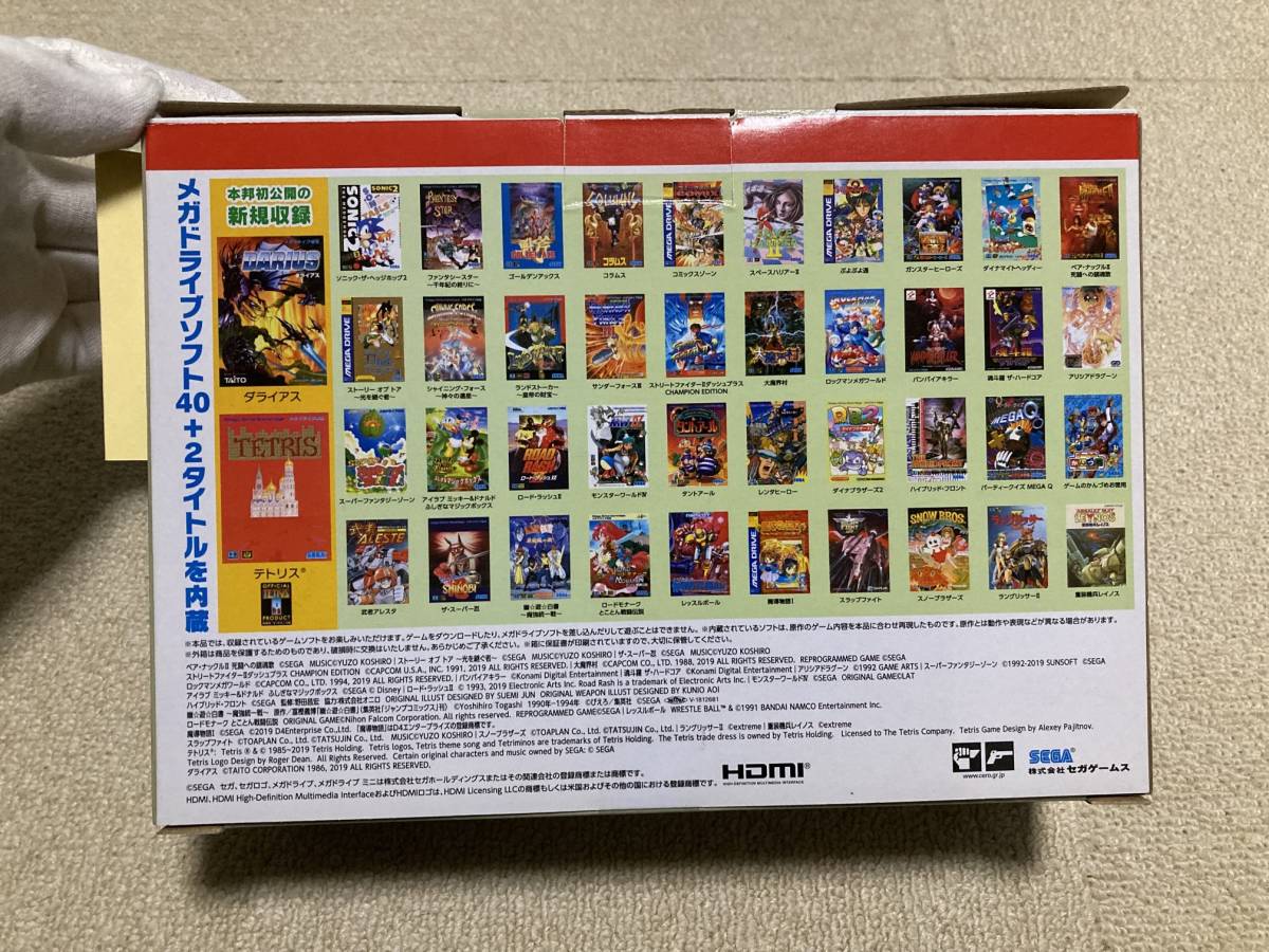 [セガ] メガドライブミニ 本体一式 付属品完備 箱説あり 程度良好_9