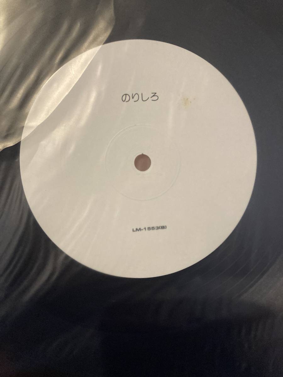 GAUZE Fuck FUCK HEADS – ガーゼ ⁄ メルカリ Heads レコード heads LP