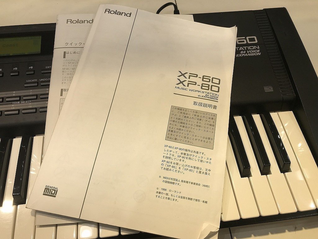 XP-60 Roland シンセサイザー - ローランド | Synthesizer Yahoo!オークション 「roland+xp-60」の落札相場・落札価格 公式通販 キー Y*A様 破損ありRoland Workstation Music いくら