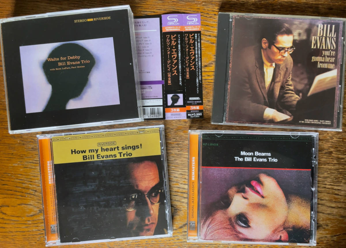 【定番】 ビル エヴァンス Bill Evans Trio SHM CD ワルツ フォー デビイ 完全版 24ビット盤 Moon Beams How My Heart Sings 他(ジャズ一般)｜売買されたオークション情報、yahooの商品情報をアーカイブ公開 - オークフ ジャズ一般