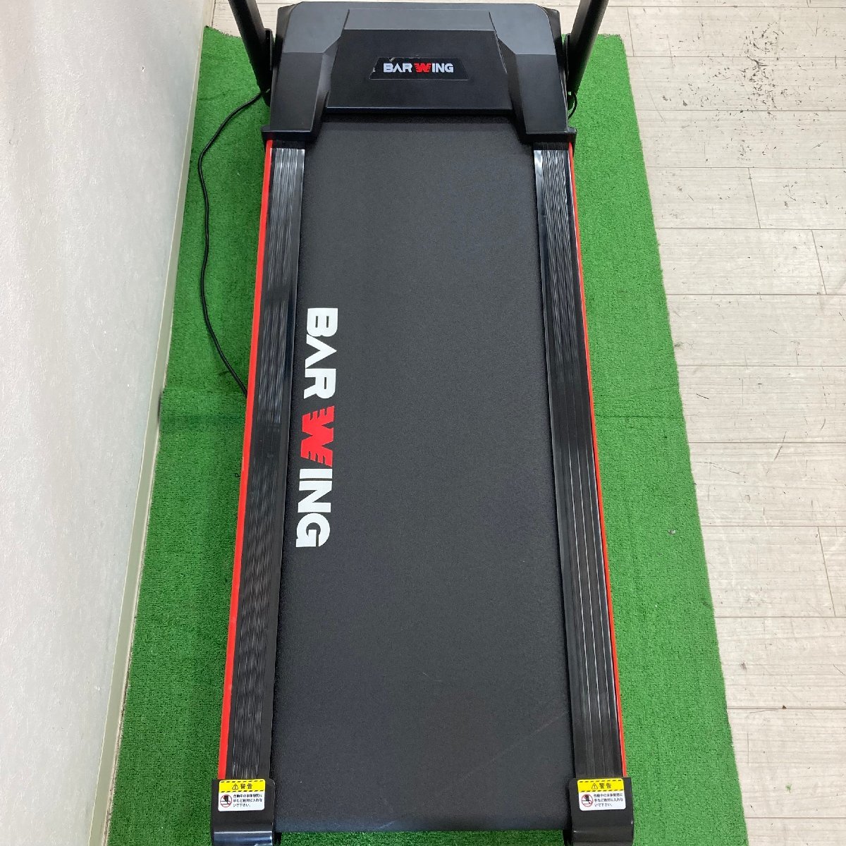 ▽三郷店【中古】電動ルームランナー BARWING バーウィング BW-SRM16 
