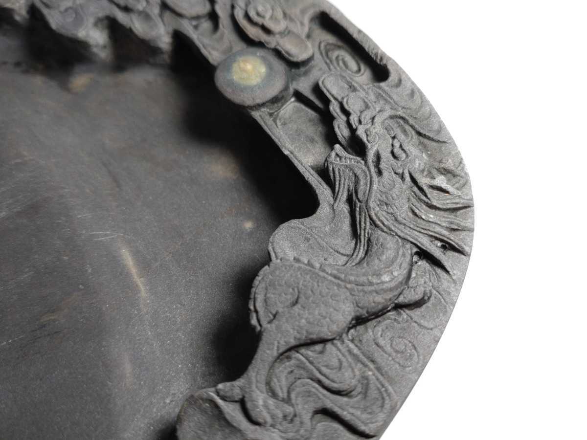 中国美術 書道具/雲龍図 彫刻/天然石 硯 重1649g』検)端渓硯古玩唐物澄
