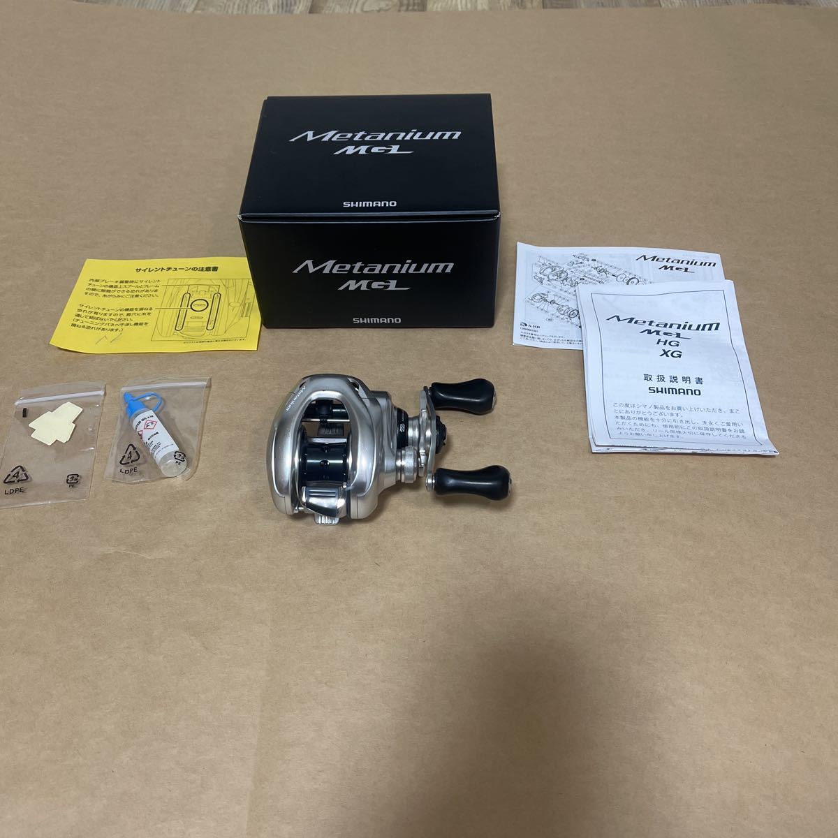 MGL メタニウム | 0 シマノ(SHIMANO) シマノ 16メタニウムMGL 16