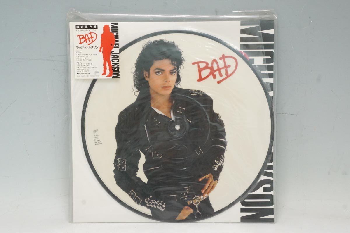 帯付LP☆マイケルジャクソン/BAD レコード 再生確認済 LP マイケル ジャクソン BAD ピクチャーレコード 帯付き レコード