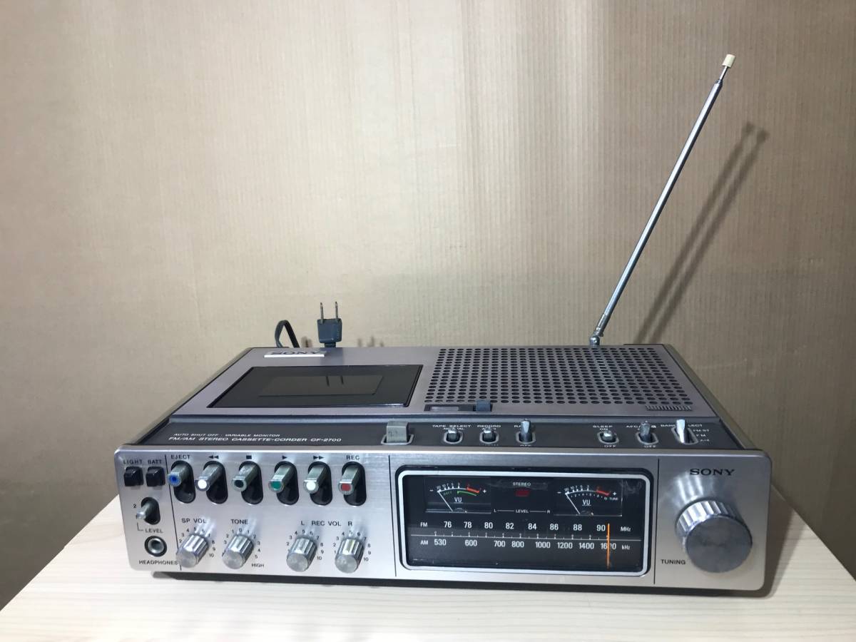 【動作品】SONYソニー ラジカセ CF-2700 希少昭和レトロ名機　ラジオ 動作品| SONYソニー ラジカセ CF-2700 希少昭和レトロ名機 ラジオ FM/AM