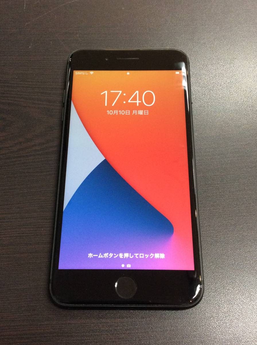 s1074415481.1