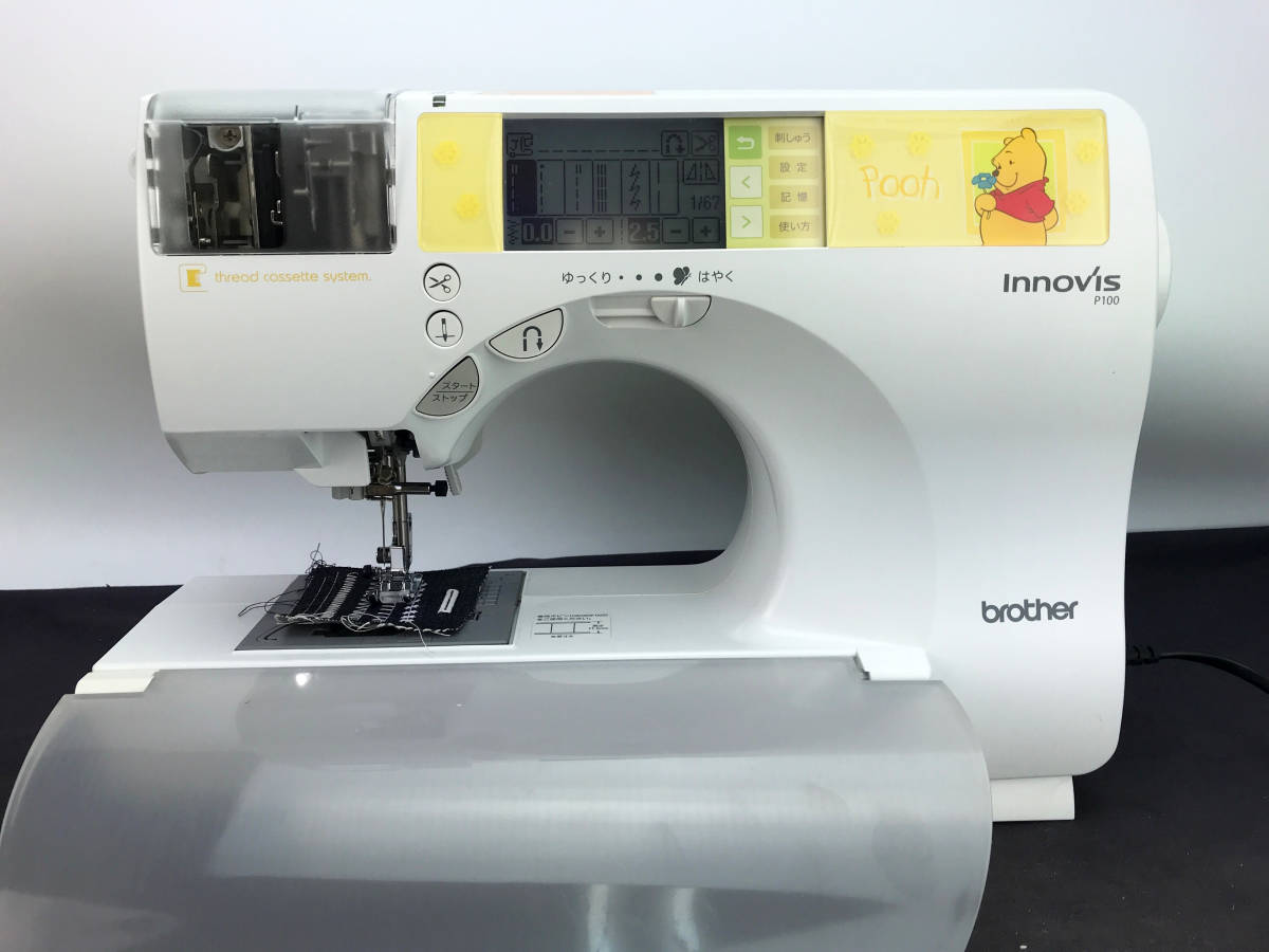 ブラザー CPU刺しゅうミシン P100 公式通販 刺しゅう機付き 
