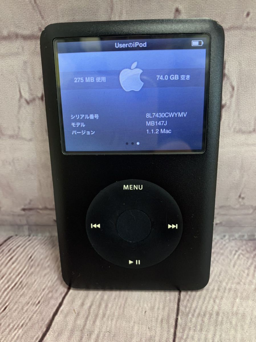 iPod classic 80gb本体（ブラックMB147J） iPod Apple Classic