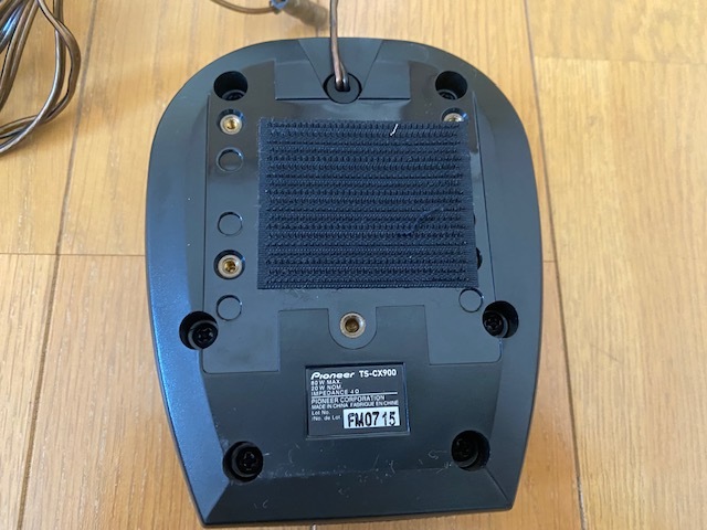 5.1CH再生に カロッツェリア センタースピーカー TS-CX900A