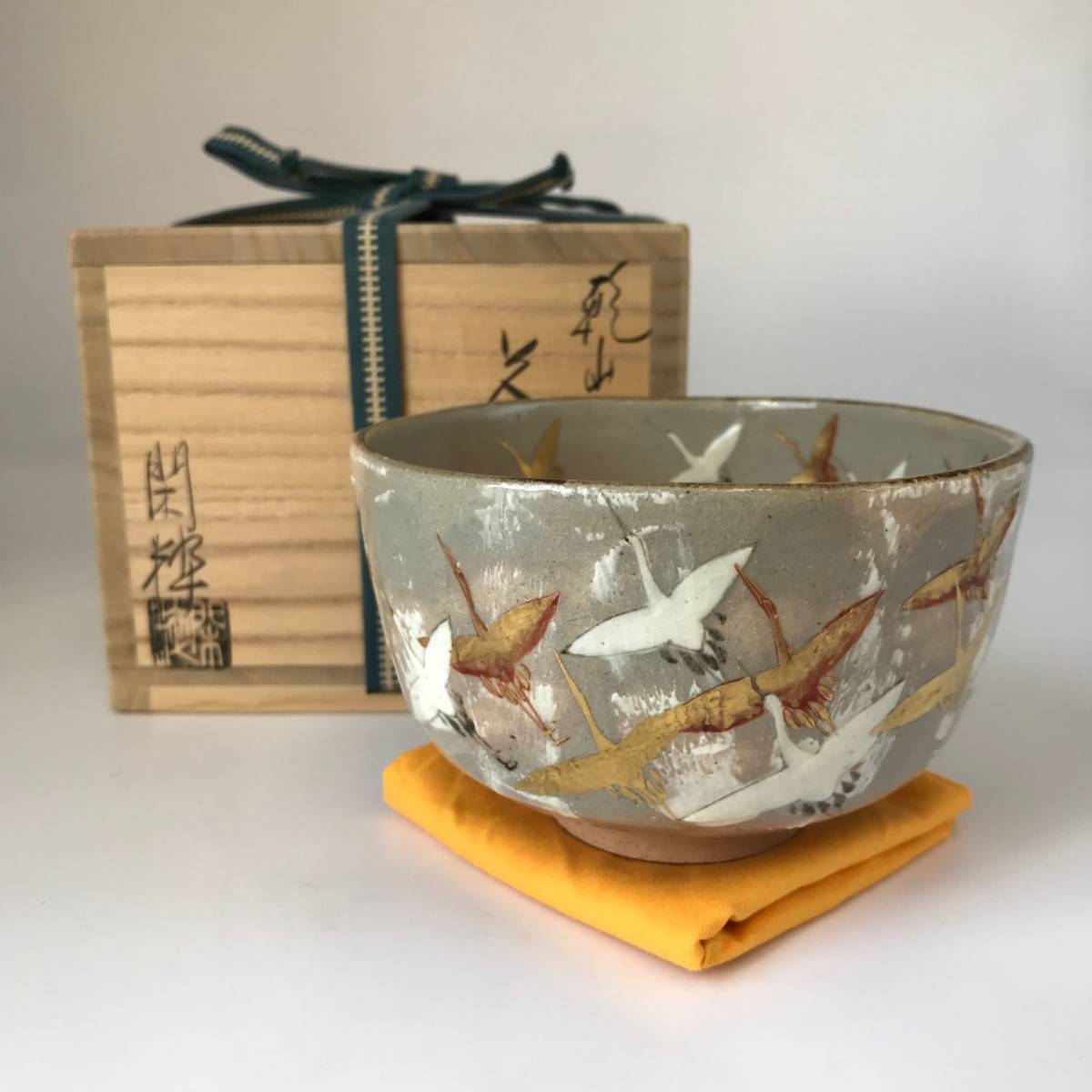 爆買い，品質保証 9742 真作 南口閑粋 乾山 群鶴 茶碗 杣山焼 十六代永楽善五郎に師事 茶道具/抹茶碗/陶芸/共箱/共布(その他)｜売買されたオークション情報、yahooの商品情報をアーカイブ公開 - オークファン 陶磁一般