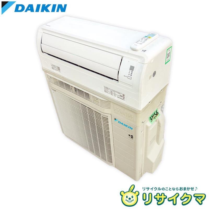 ルームエアコン ダイキン M 2020年 うるるとさらら 2.5kw 10畳 自動お掃除