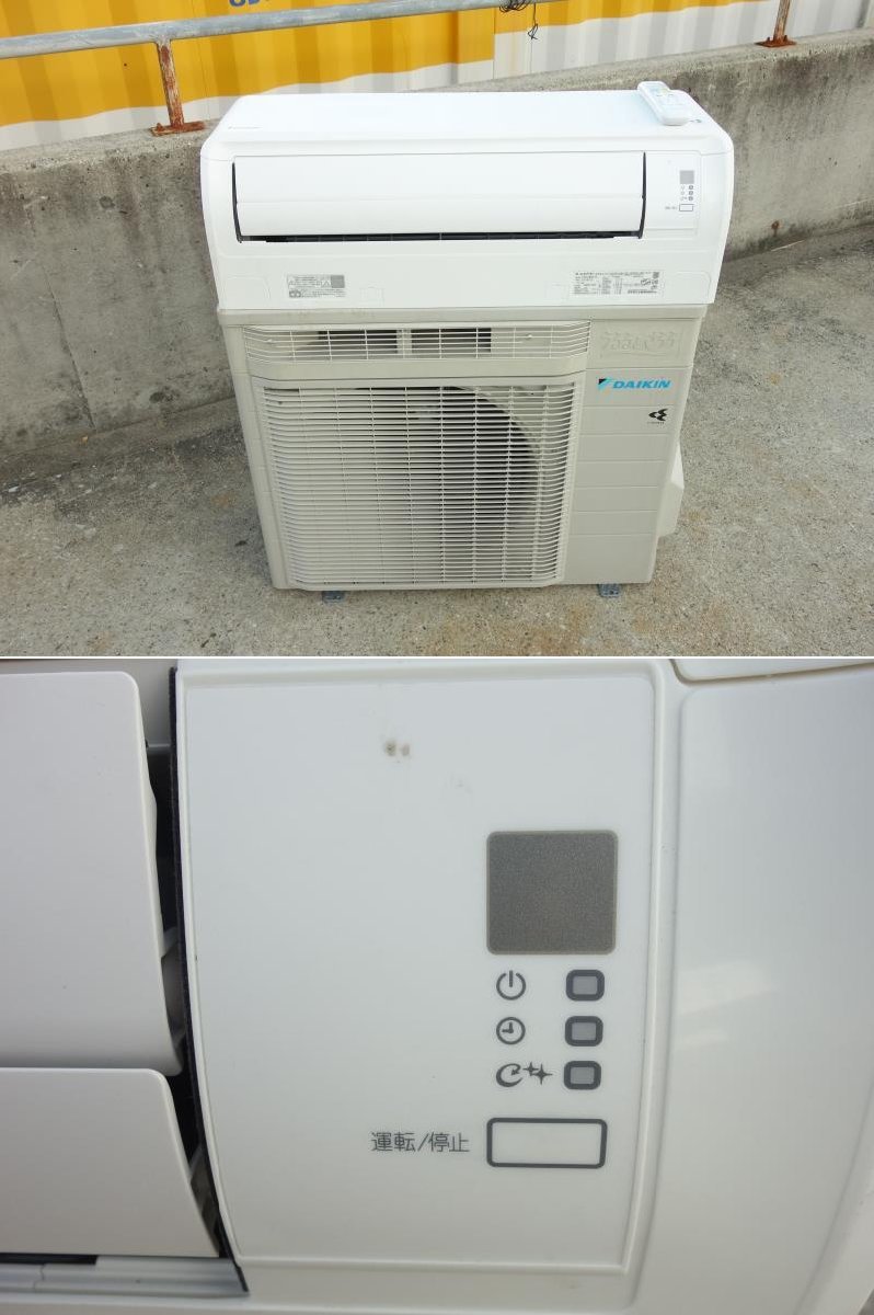 M▽即決 ダイキン ルームエアコン 2015年 2.5kw ～10畳 光速 
