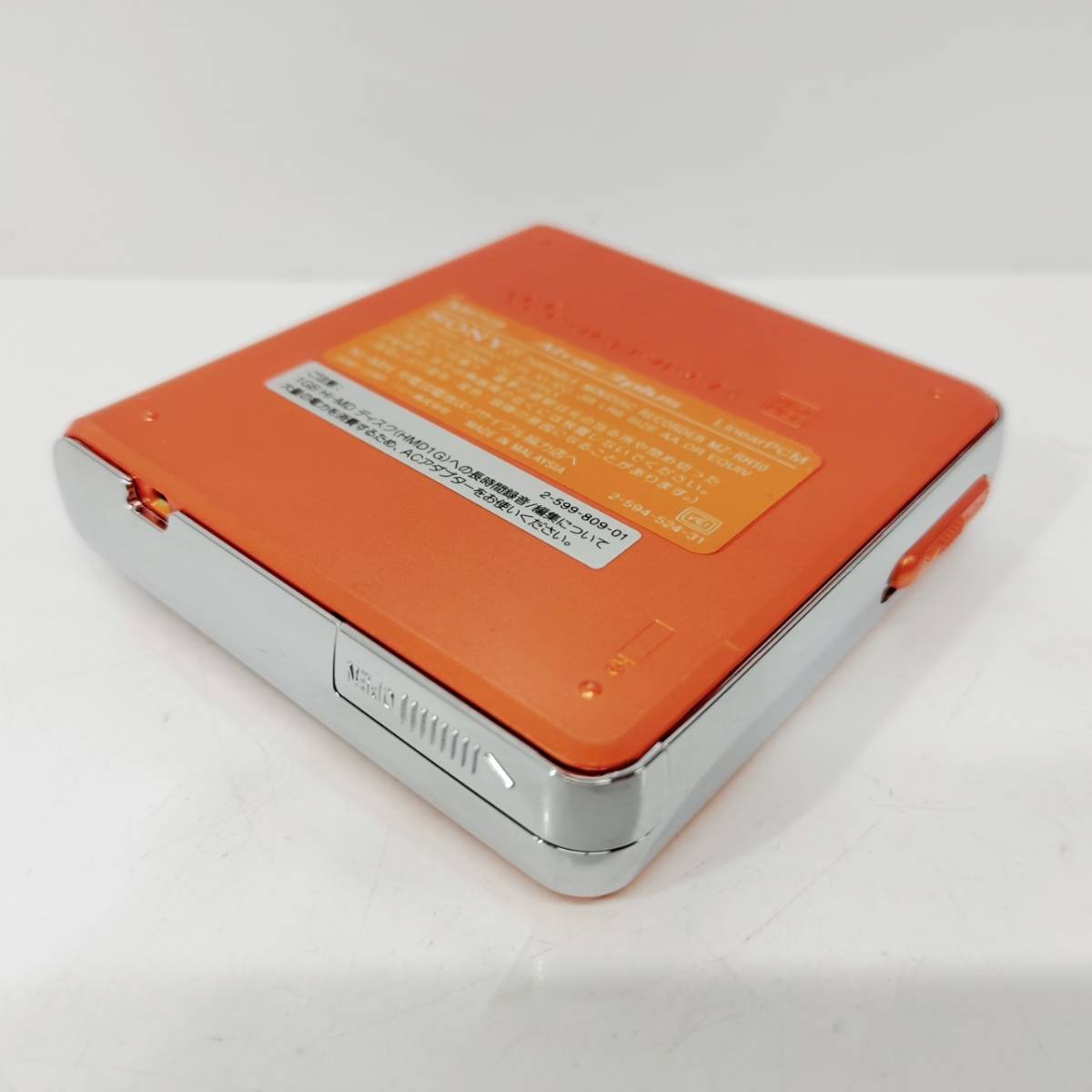 ◎ソニー MZ-RH10 MDウォークマン SONY オレンジ リモコン・イヤホン