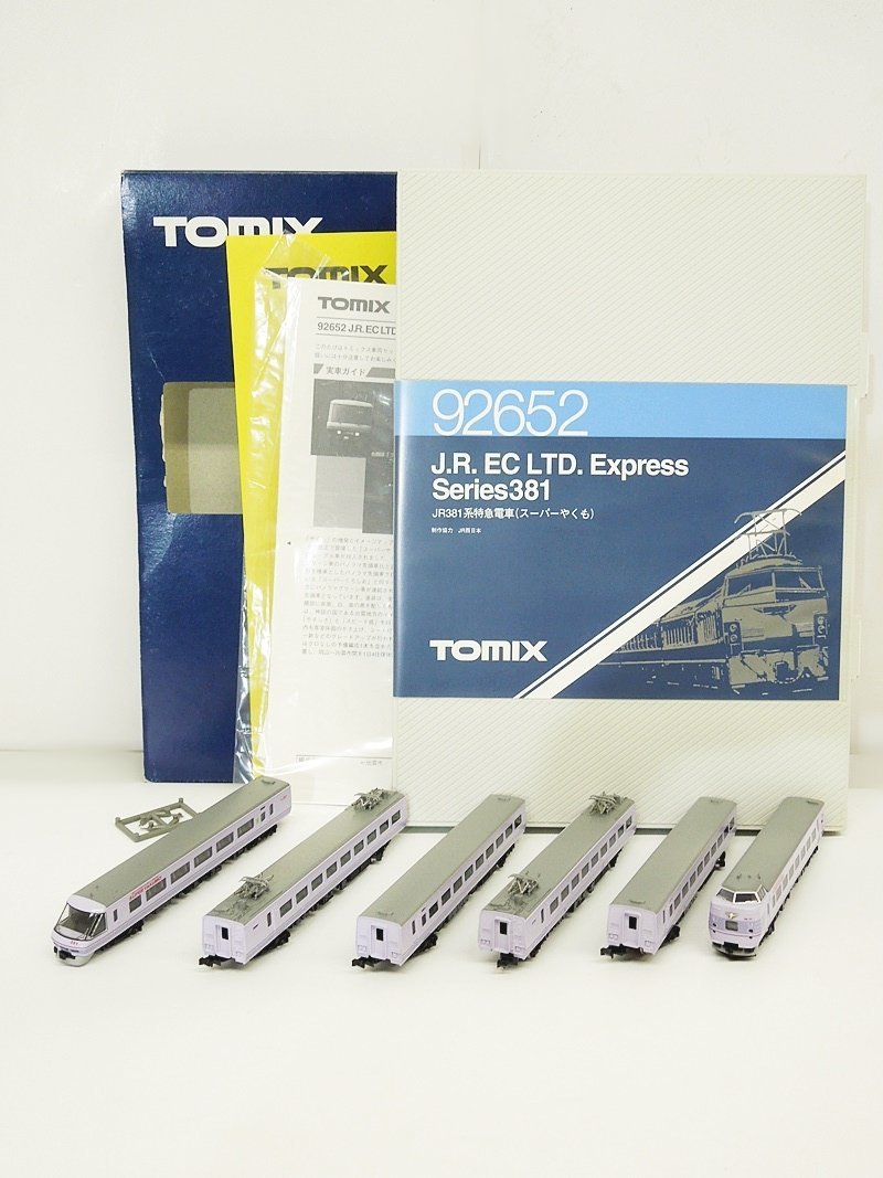 ▽ (89) トミックス TOMIX 92652 JR 381系 特急電車 スーパーやくも N