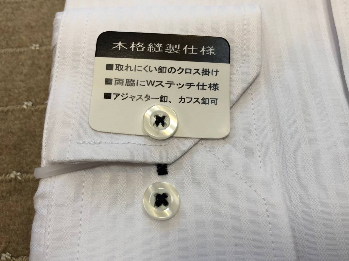 長袖 ワイシャツ 3枚セット 形態安定 メンズ ビジネス カッターシャツ ボタンダウン セミワイドカラー メルカリ コットン 選べる3枚セット6,990円ワイシャツ Yシャツ 43-84 3枚組 ノーアイロン