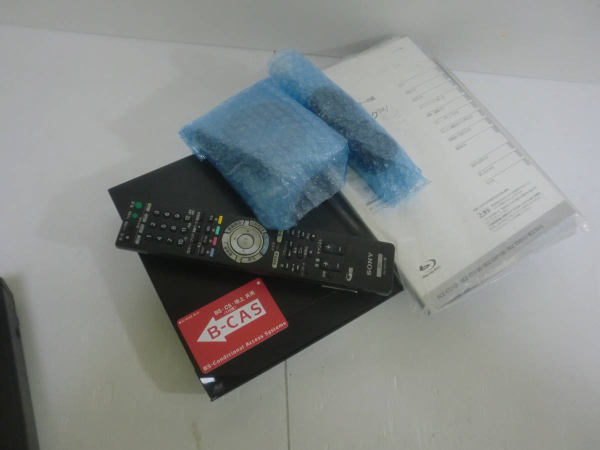 ◇◇SONY◇すぐ使える動作良好/美品◇BDZ-E510◇500GB/3D/B-CAS/リモ他