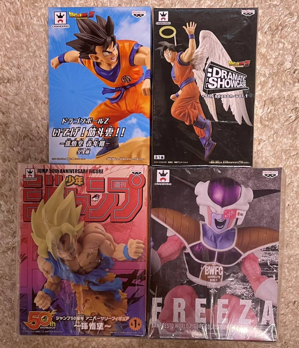 ドラゴンボールフィギュア 4種 ドラゴンボール フィギュア 4種セット