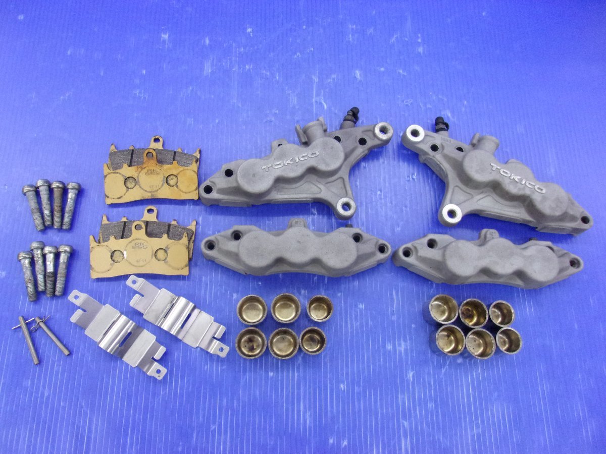 T【625】O/Hベース カワサキ ZRX1100 純正 フロントキャリパー 左右