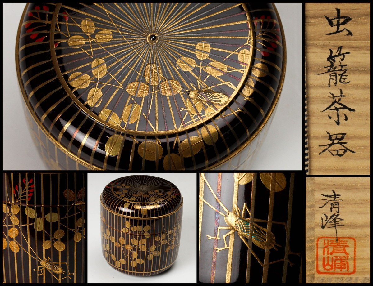 蒔絵 西瓜 明末から清初 4段重箱( 台付 2セット 2段重箱 螺鈿細工 漆器