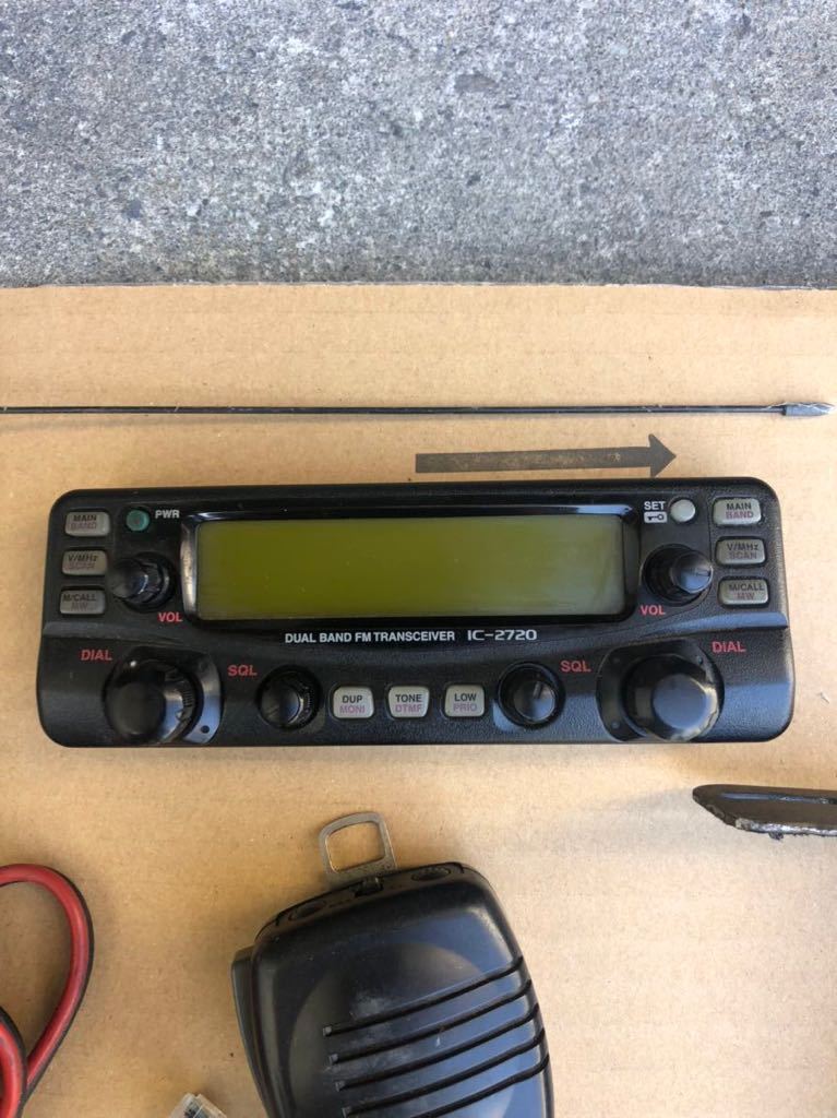 ICOM アイコム IC-2720 アイコム IC-2720 ICOM Database IC-2720
