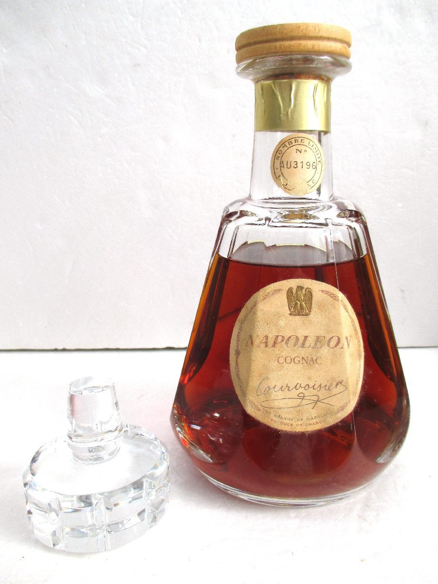 Cognac Courvoisier Napoleon Fine Champagne - – Old Le de V.S. (40