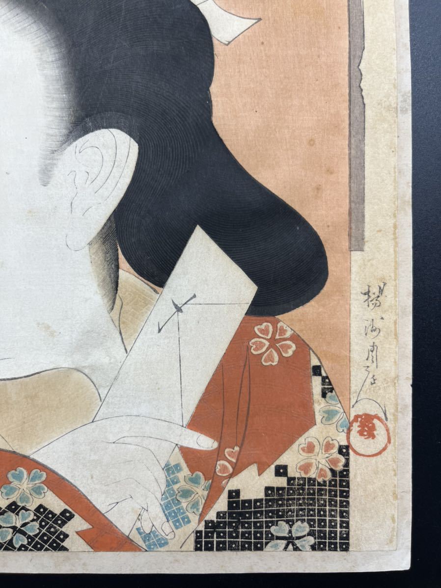 時代かがみ - 楊洲周延 -『浮世絵・錦絵』などを見るみんなの知識