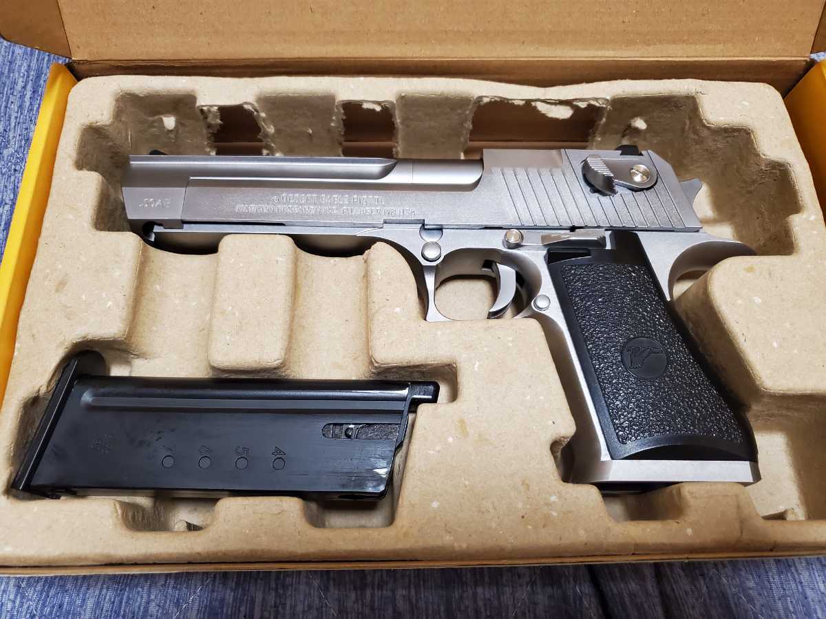 WE-TECH デザートイーグル 50AE