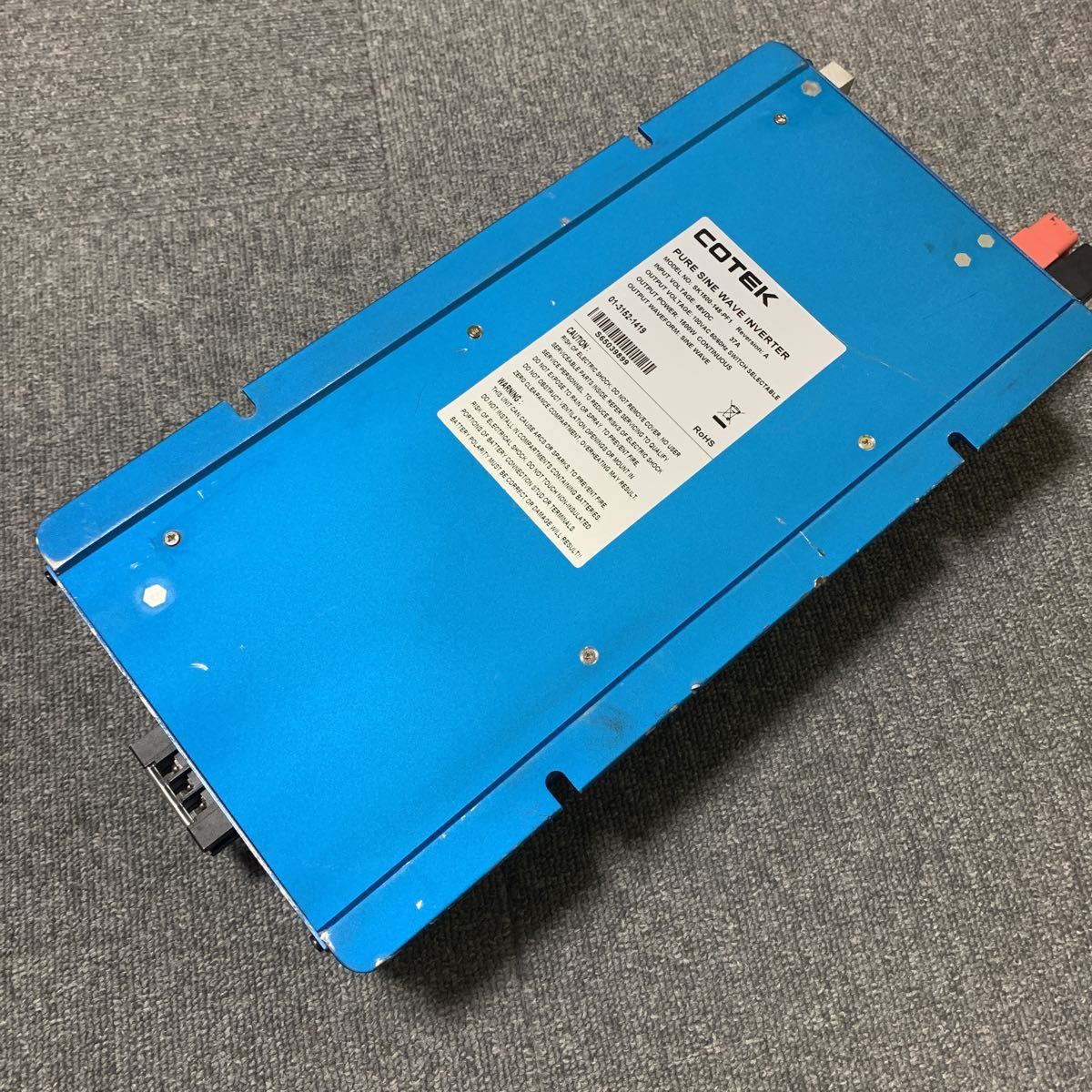 SK1500-148-PF1 1500W 正弦波インバーター コーテック ☆COTEK Yahoo 