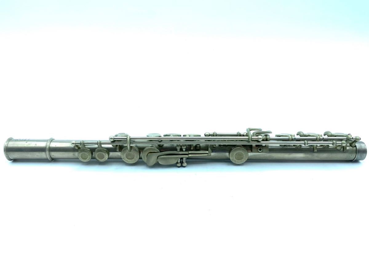 k1067173377.7