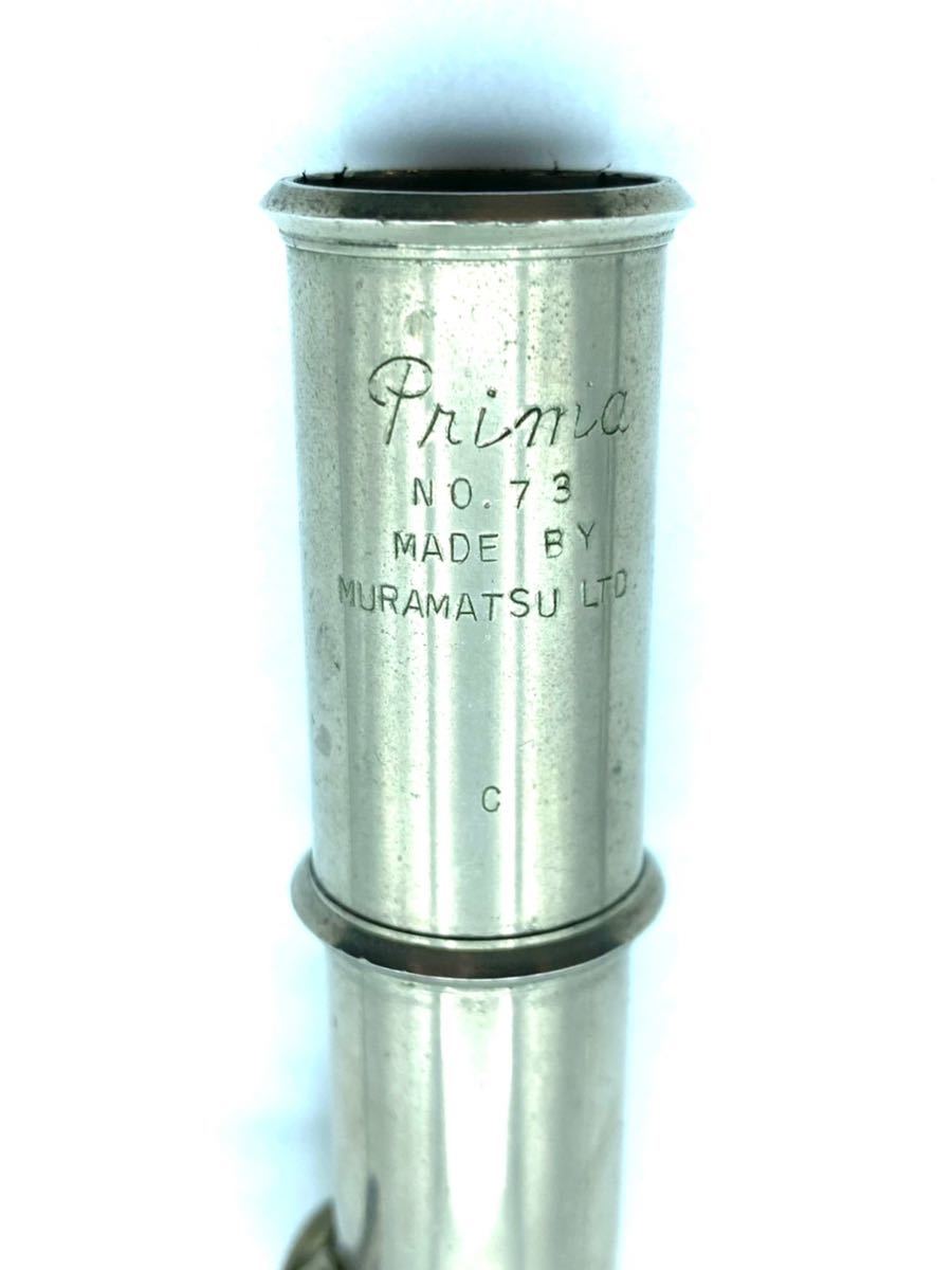 k1067173377.8