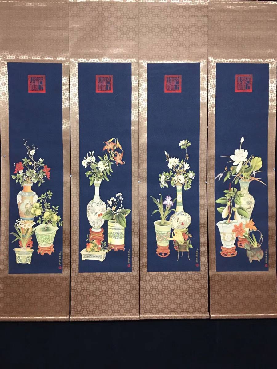 樋口一葉全集／全巻セット／6巻 【月報揃】 筑摩書房 【公式通販】