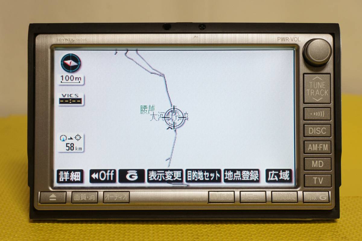 TOYOTA カーオーディオステレオ・カセットテープ仕様・新品美品 注が