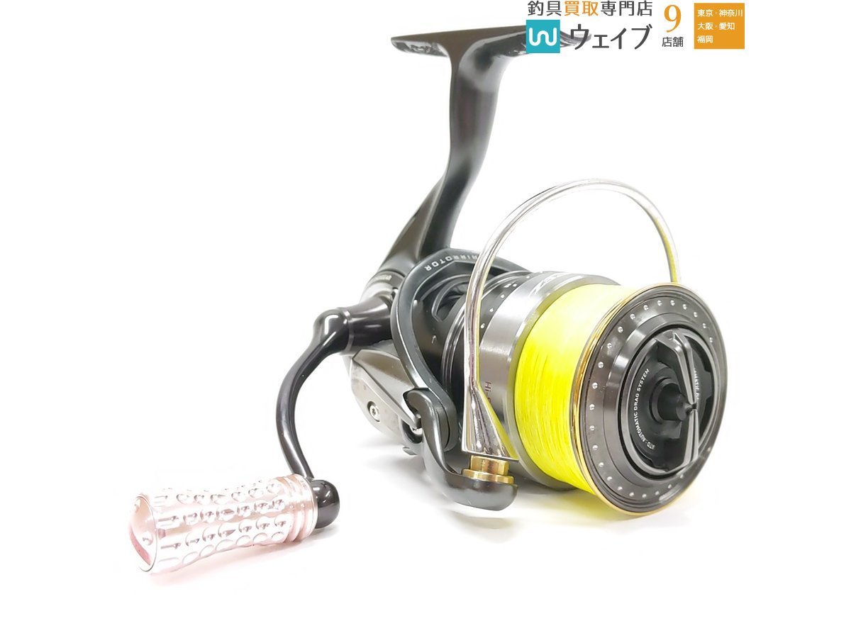 シマノ 鱗夕彩 エスプラティスペシャル67 良品(チヌ用)｜売買された