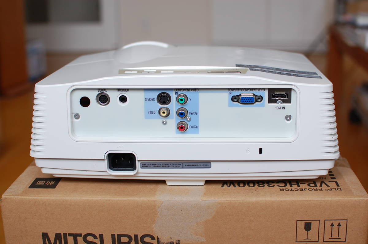 LVP-HC3800 MITSUBISHI 公式通販 DLPプロジェクター プロジェクター