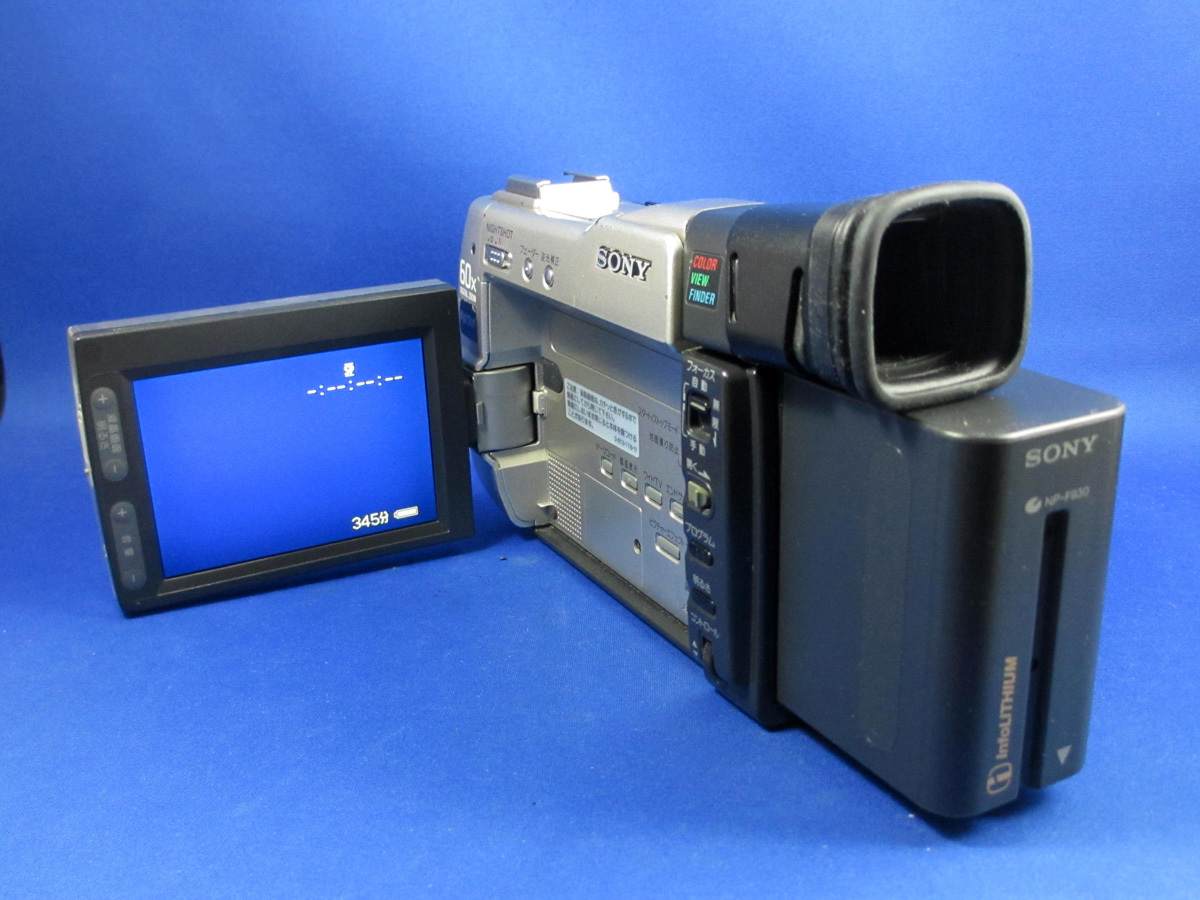 安心10日保証 SONY DCR-TRV9 規制前ナイトショット 完動品 晴天時の屋外ナイトショット撮影も確認済み アクセサリーキット付属 SONY DCR-TRV9 - ナイトショット規制前の型番です。ミニDVタイプ デジタルビデオ デジタルビデオカメラ