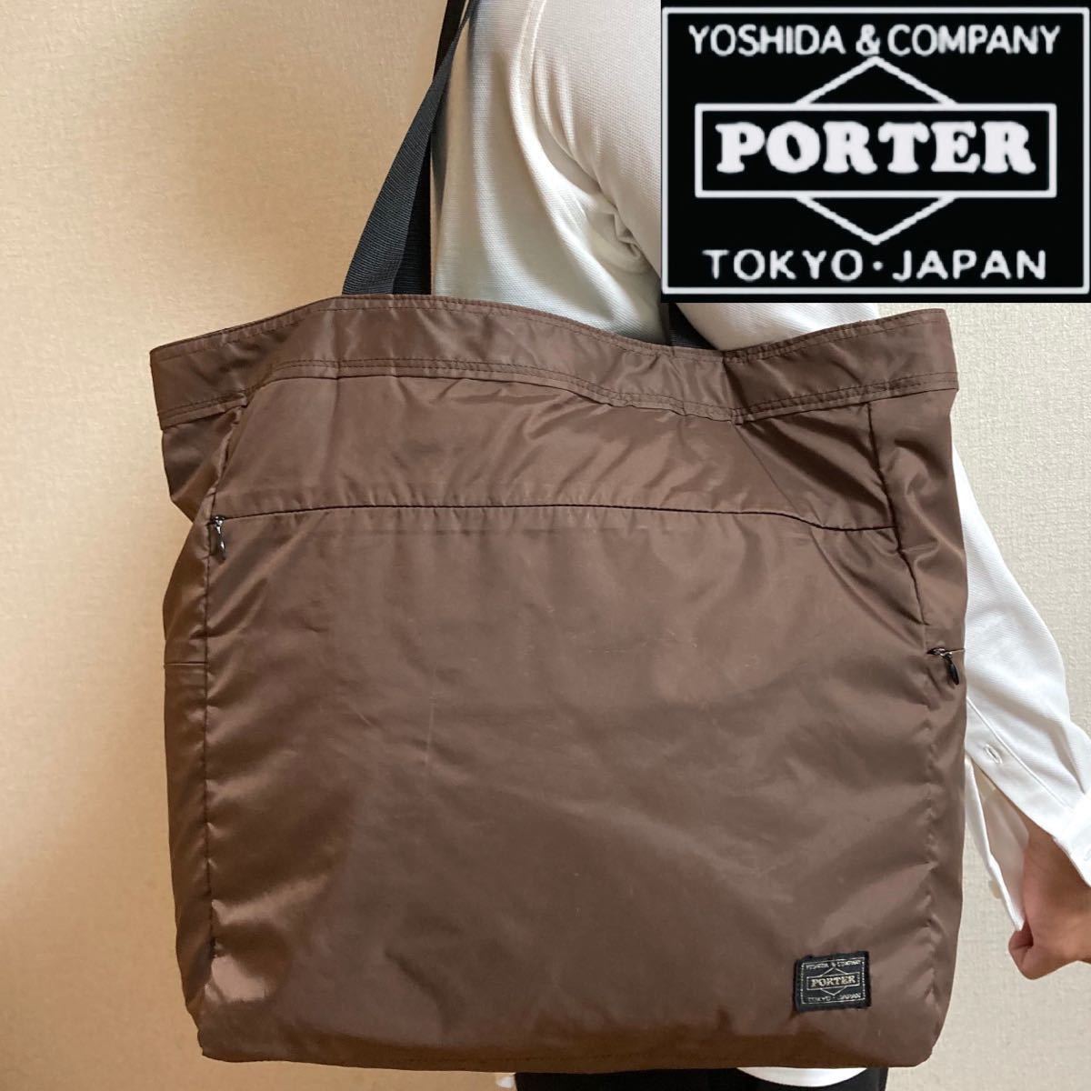 希少！廃盤モデル！PORTER ポーター吉田カバン レイヤー リバーシブル 