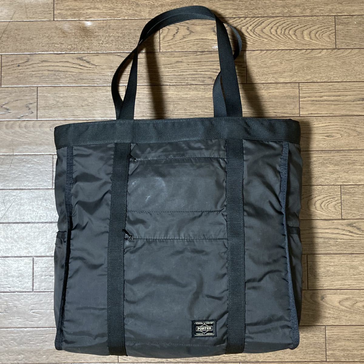 希少！廃盤モデル！PORTER ポーター吉田カバン レイヤー リバーシブル 