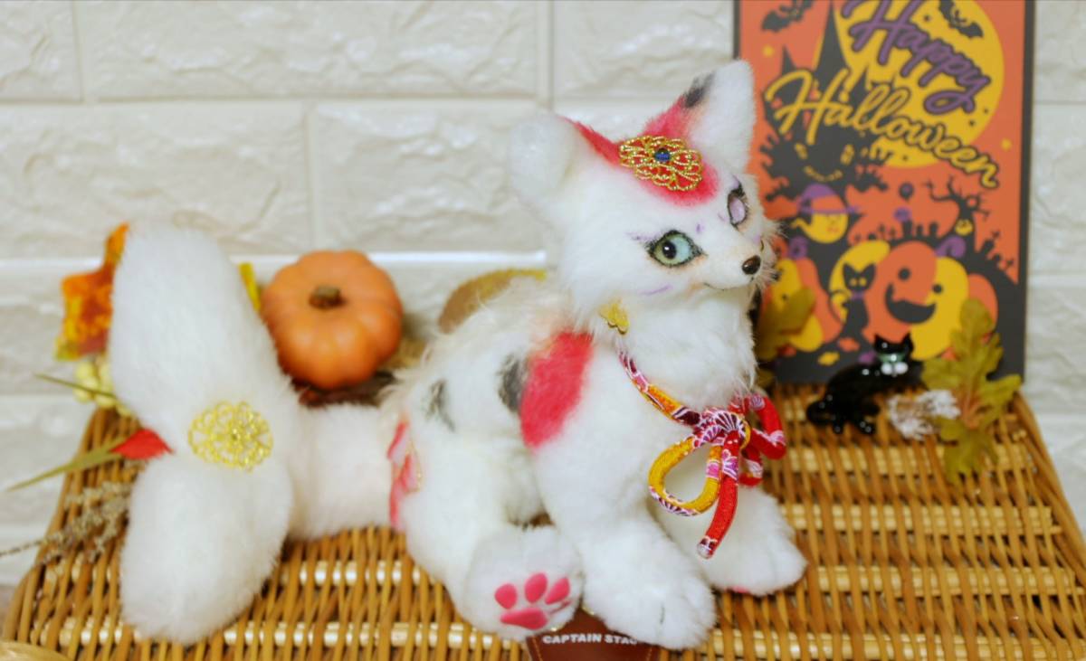 鯉キツネ・ぬいぐるみ・アートドール・ハンドメイド・狐・doll 【公式