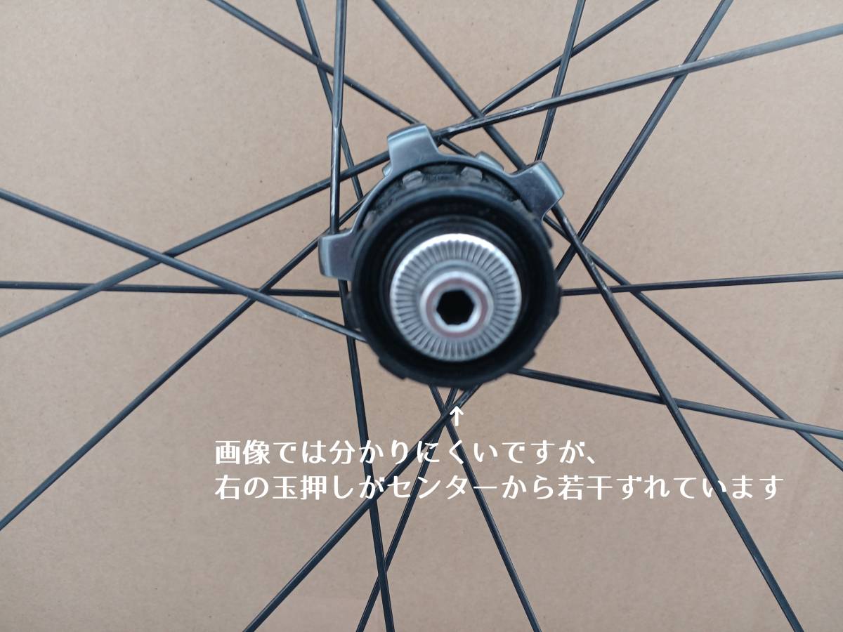 ULTEGRA WH-6800 TL 11速 ホイール前後セット タイヤ IRC FORMULA PRO