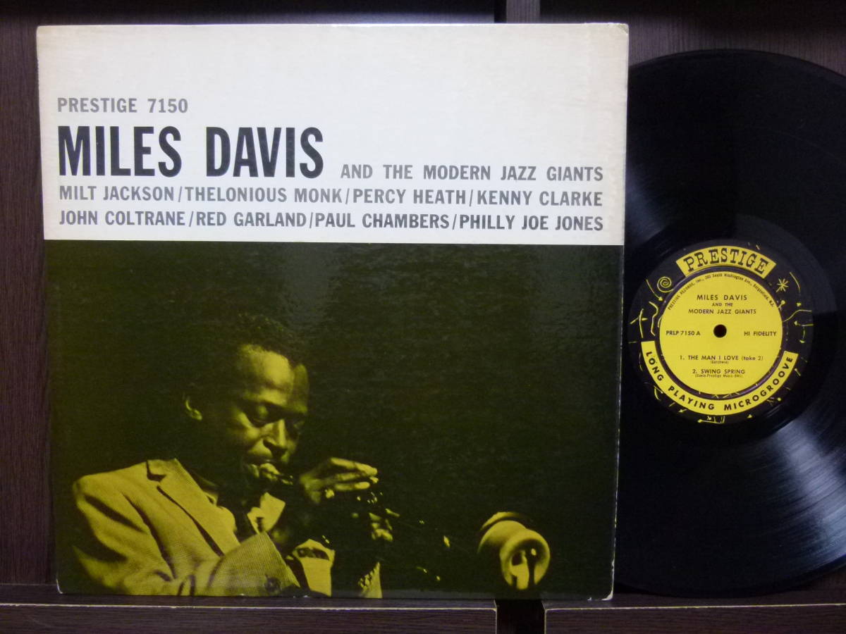□激レア□美盤オリジナル□MILES DAVIS□AND THE MODERN JAZZ GIANTS