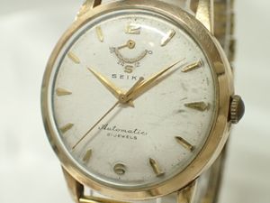 セイコー sマークのYahoo!オークション(旧ヤフオク!)の相場・価格を