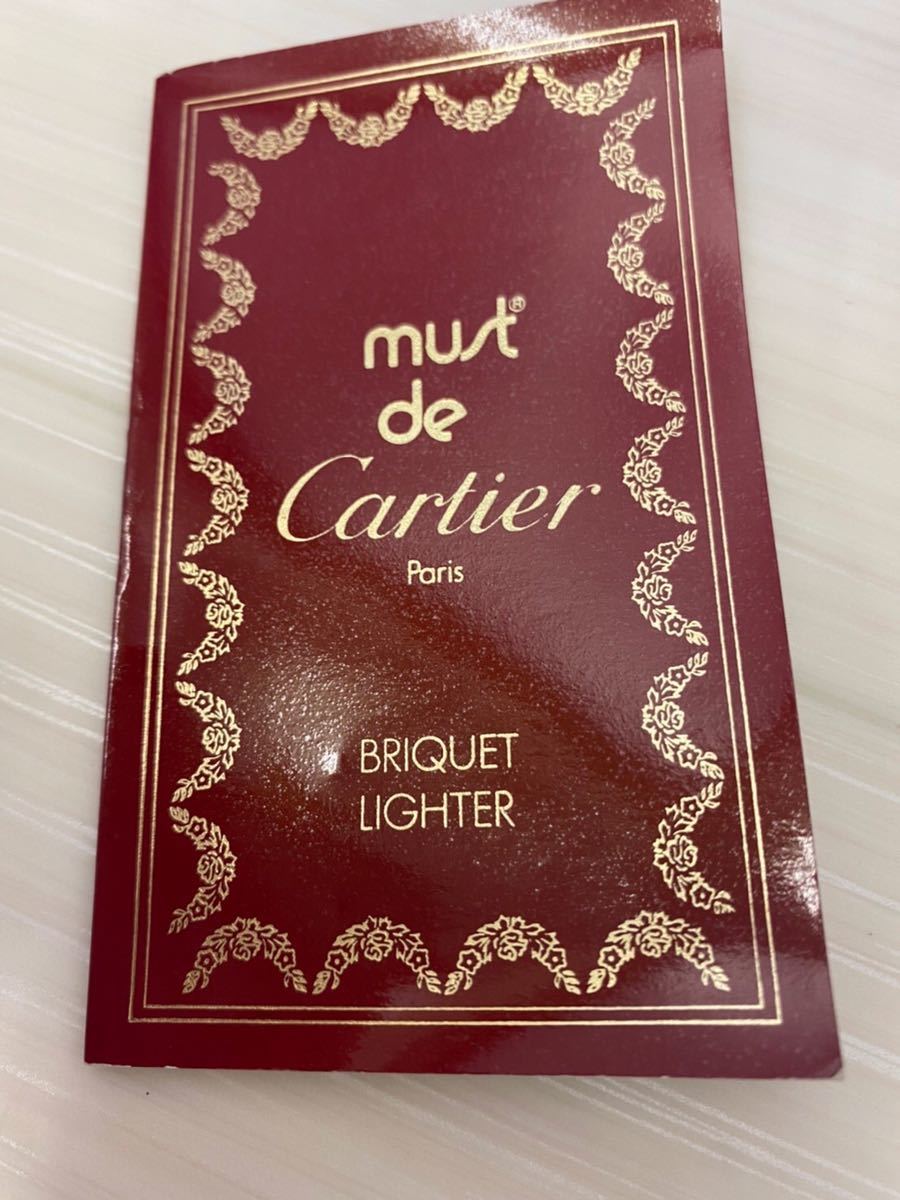 Cartier カルティエ ライター ジッポ 雑貨 ゴールド ガスライター