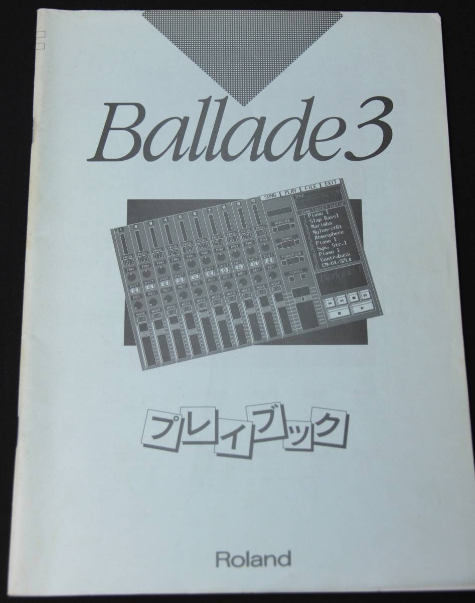 Roland MIDIインターフェース MPU-101（Roland - UM-ONE mk2 | USB  