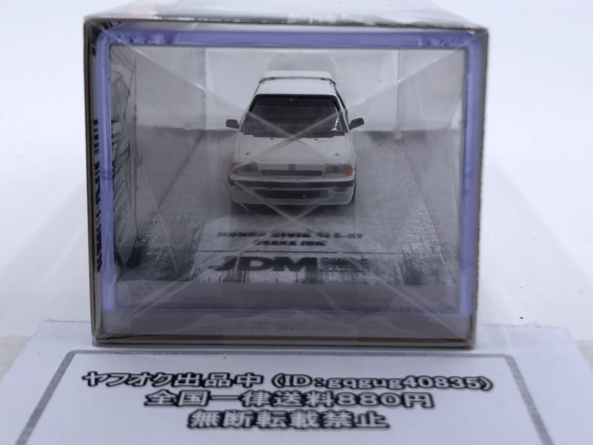 INNO 1/64 ホンダ シビックSi E-AT 大阪JDM 環状 イノモデル INNO 64 1/64